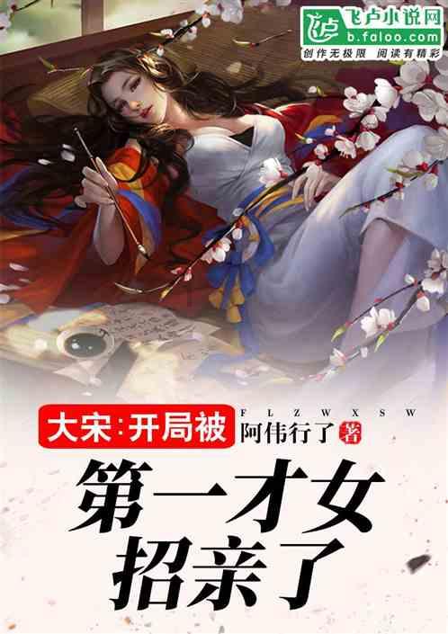 春雨直播app